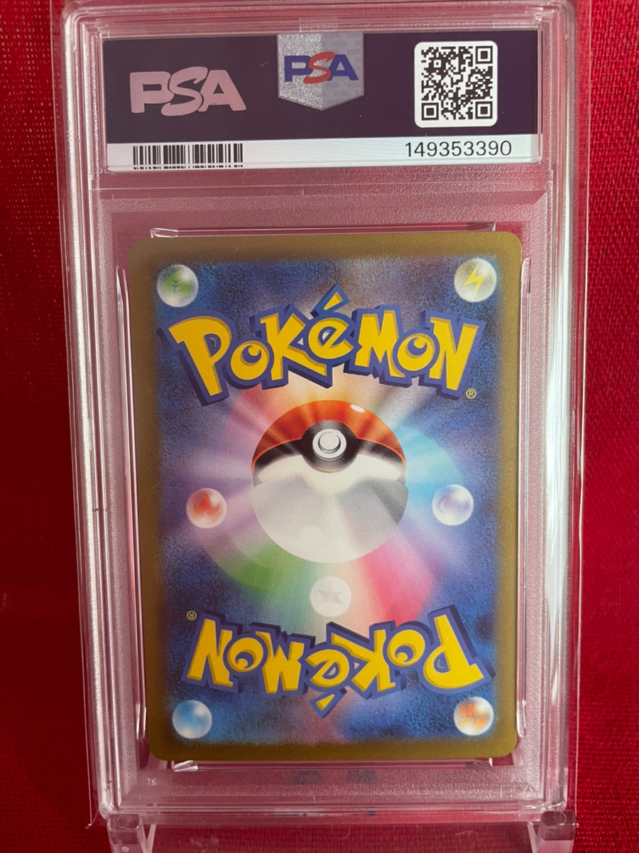 PSA 10 GEM MINT JAPANESE POKEMON 2023 CHARIZARD ex 139/108 UR GOLD RULER OF THE BLACK FLAME