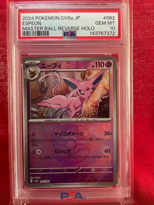 PSA 10 GEM MINT JAPANESE POKEMON 2024 ESPEON 062/187 MASTER BALL REVERSE HOLO SV8a