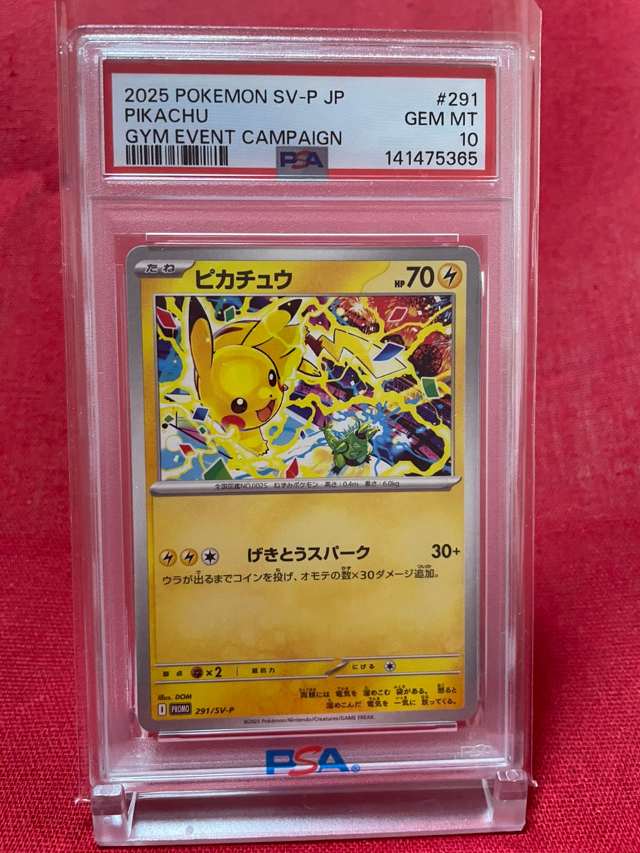 PSA 10 GEM MINT JAPANESE POKEMON 2025 PIKACHU PROMO 291/SV-P GYM EVENT CAMPAIGN
