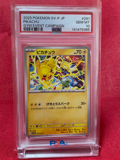 PSA 10 GEM MINT JAPANESE POKEMON 2025 PIKACHU PROMO 291/SV-P GYM EVENT CAMPAIGN
