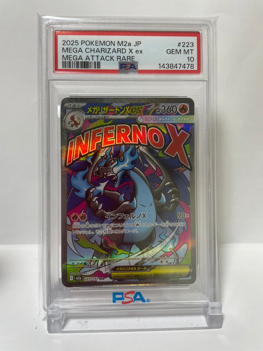 PSA 10 GEM MINT JAPANESE POKEMON 2025 MEGA CHARIZARD X ex MA 223/193 MEGA ATTACK RARE M2a