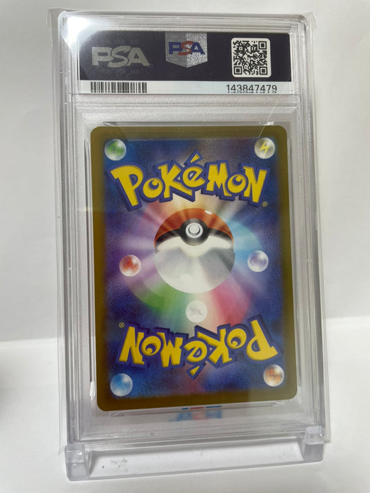 PSA 10 GEM MINT JAPANESE POKEMON 2025 MEGA GENGAR ex MA 230/193 MEGA ATTACK RARE M2a
