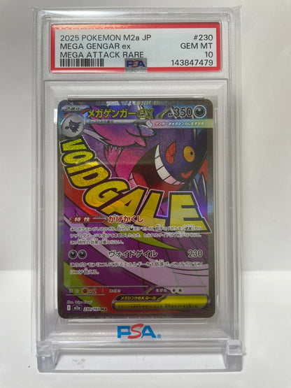 PSA 10 GEM MINT JAPANESE POKEMON 2025 MEGA GENGAR ex MA 230/193 MEGA ATTACK RARE M2a