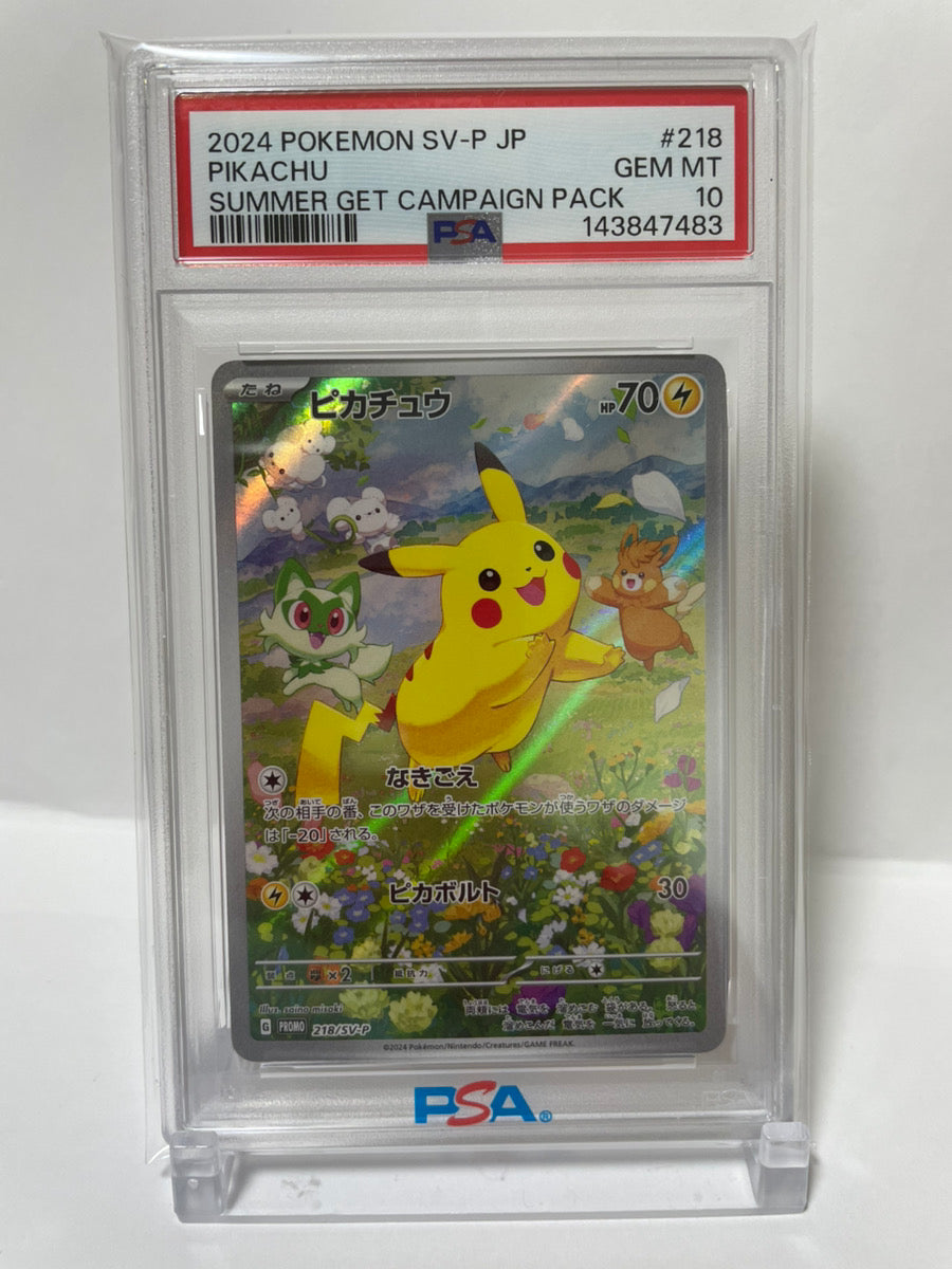 PSA 10 GEM MINT JAPANESE POKEMON 2024 PIKACHU PROMO 218/SV-P SUMMER GET CAMPAIGN PACK