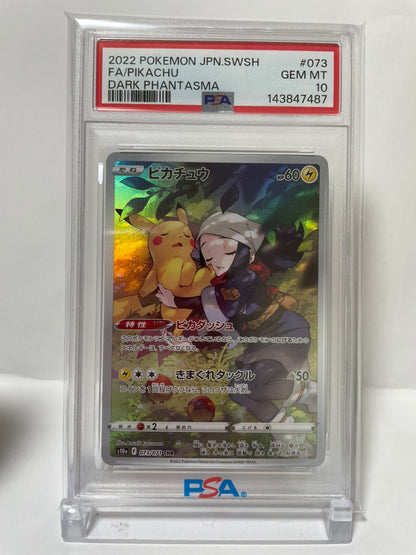 PSA 10 GEM MINT JAPANESE POKEMON 2022 PIKACHU CHR 073/071 DARK PHANTASMA S10a