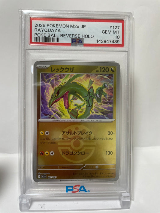 PSA 10 GEM MINT JAPANESE POKEMON 2025 RAYQUAZA POKE BALL REVERSE HOLO 127/193 M2a