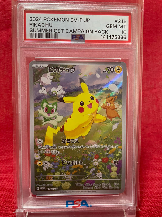 PSA 10 GEM MINT JAPANESE POKEMON 2024 PIKACHU PROMO 218/SV-P SUMMER GET CAMPAIGN