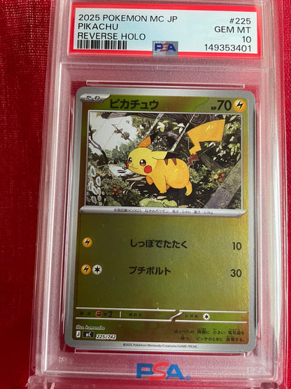 PSA 10 GEM MINT JAPANESE POKEMON 2025 PIKACHU 225/742 REVERSE HOLO MC J