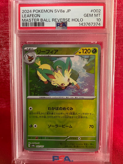 PSA 10 GEM MINT JAPANESE POKEMON 2024 LEAFEON 002/187 MASTER BALL REVERSE HOLO SV8a