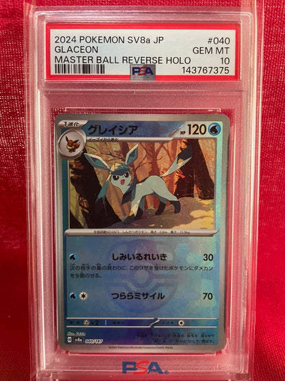 PSA 10 GEM MINT JAPANESE POKEMON 2024 GLACEON 040/187 MASTER BALL REVERSE HOLO SV8a