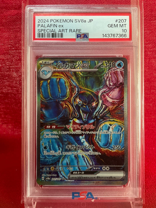 PSA 10 GEM MINT JAPANESE POKEMON 2024 PALAFIN ex 207/187 SPECIAL ART RARE TERAPAGOS STELLAR CROWN SV8a