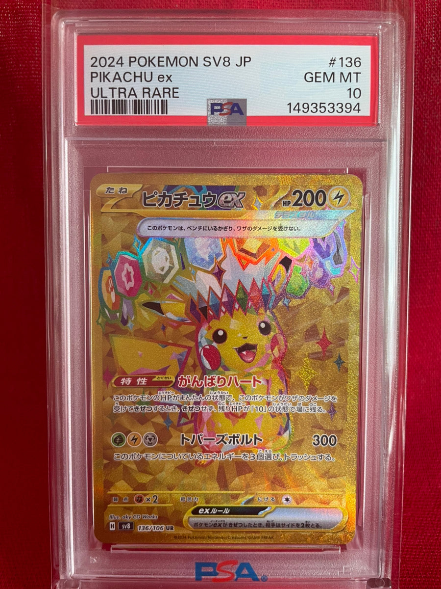 PSA 10 GEM MINT JAPANESE POKEMON 2024 PIKACHU ex 136/106 UR GOLD STELLAR MIRACLE SV8