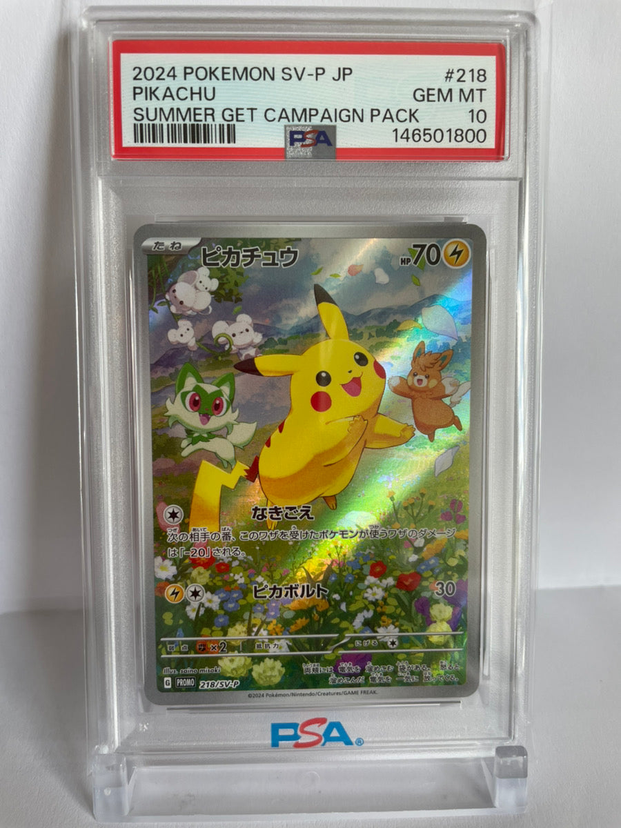 PSA 10 GEM MINT JAPANESE POKEMON 2024 PIKACHU PROMO 218/SV-P SUMMER GET CAMPAIGN PACK