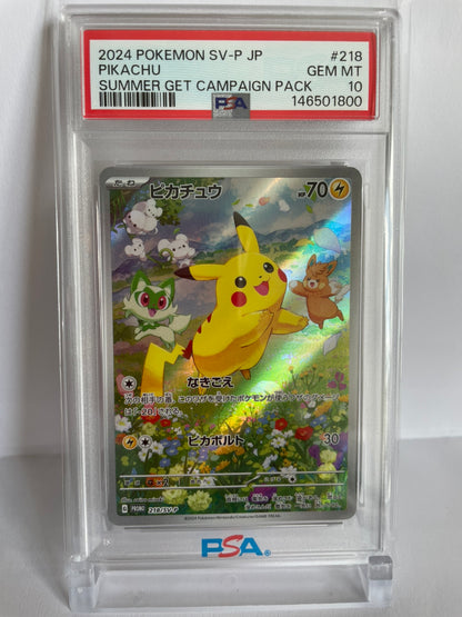 PSA 10 GEM MINT JAPANESE POKEMON 2024 PIKACHU PROMO 218/SV-P SUMMER GET CAMPAIGN PACK