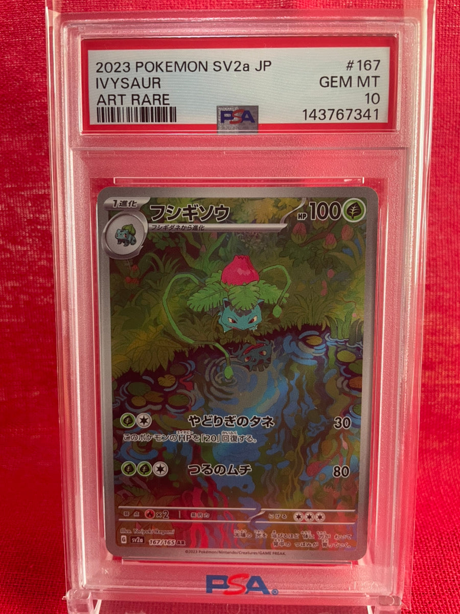 PSA 10 GEM MINT JAPANESE POKEMON 2023 IVYSAUR 167/165 ART RARE POKEMON CARD 151 SV2a