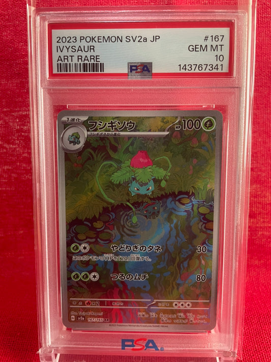 PSA 10 GEM MINT JAPANESE POKEMON 2023 IVYSAUR 167/165 ART RARE POKEMON CARD 151 SV2a