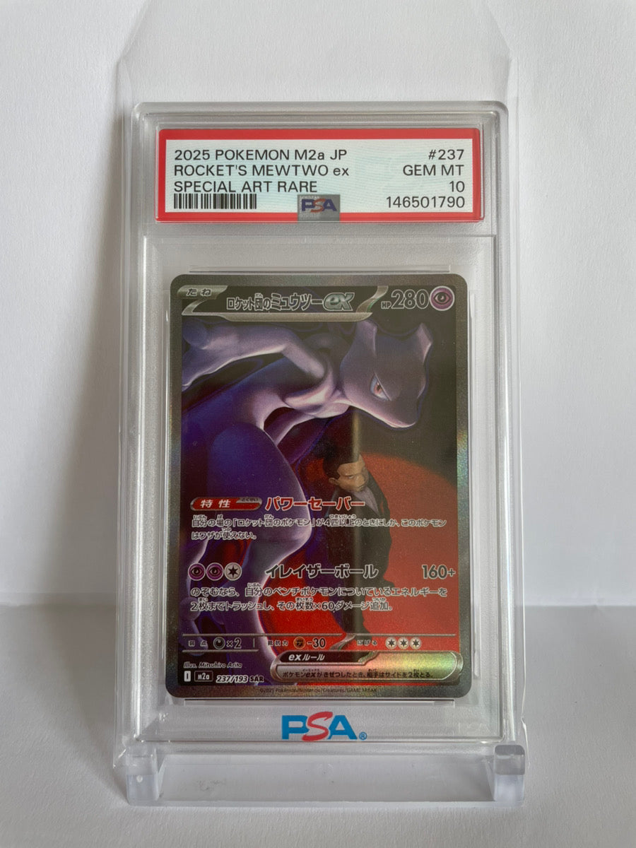 PSA 10 GEM MINT JAPANESE POKEMON 2025 ROCKET'S MEWTWO ex SAR 237/193 MEGA ATTACK RARE M2a