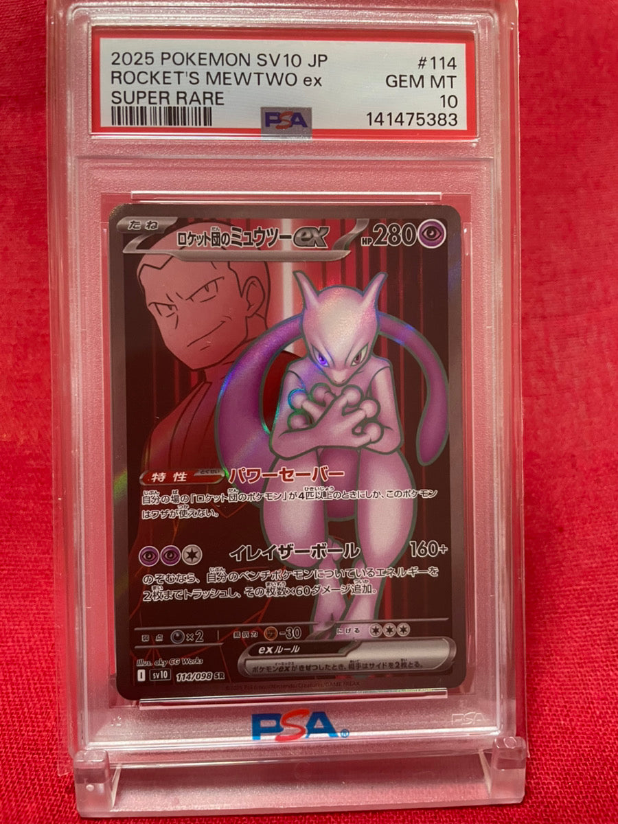 PSA 10 GEM MINT JAPANESE POKEMON 2025 ROCKET'S MEWTWO EX 114/098 ROCKET'S STRATEGY SV10