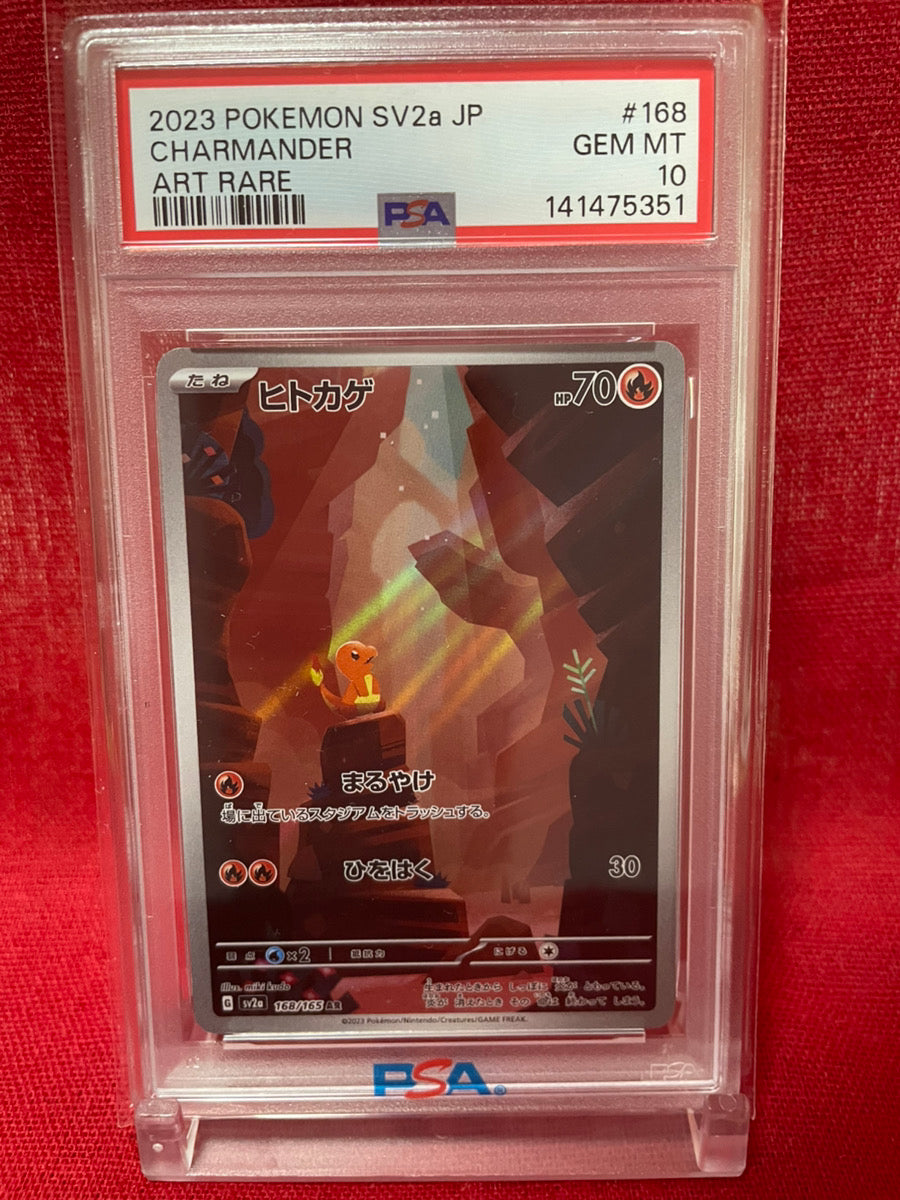 PSA 10 GEM MINT JAPANESE POKEMON 2023 CHARMANDER AR 168/165 POKEMON 151 SV2a