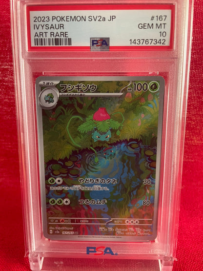 PSA 10 GEM MINT JAPANESE POKEMON 2023 IVYSAUR 167/165 ART RARE POKEMON CARD 151 SV2a