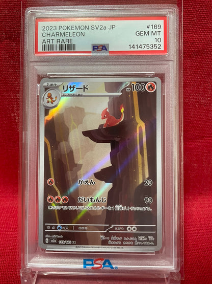 PSA 10 GEM MINT JAPANESE POKEMON 2023 CHARMELEON AR 169/165 POKEMON 151 SV2a