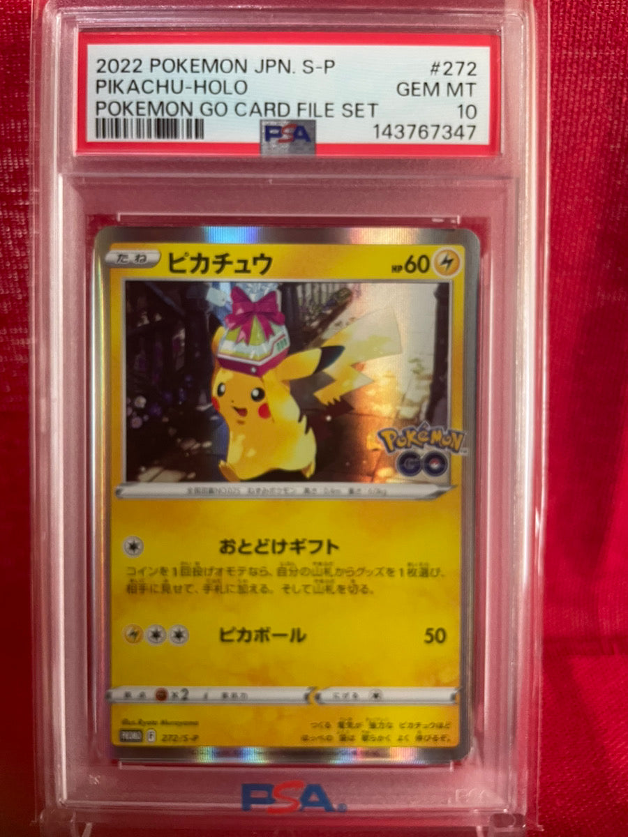 PSA 10 GEM MINT JAPANESE POKEMON 2022 PIKACHU HOLO 272/S-P POKEMON GO CARD FILE SET PROMO