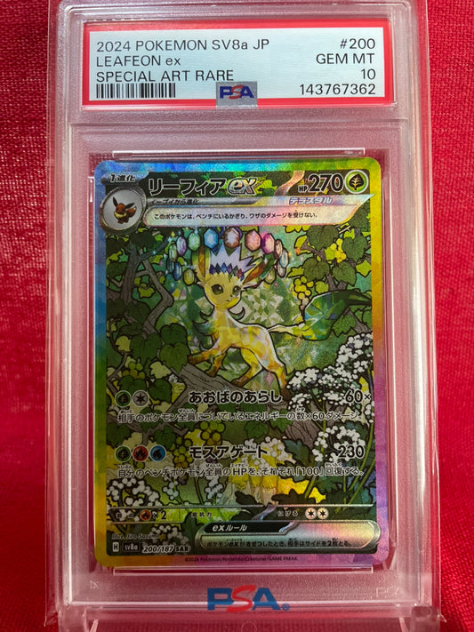 PSA 10 GEM MINT JAPANESE POKEMON 2024 LEAFEON ex 200/187 SPECIAL ART RARE TERAPAGOS STELLAR CROWN SV8a