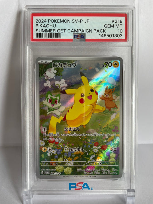 PSA 10 GEM MINT JAPANESE POKEMON 2024 PIKACHU PROMO 218/SV-P SUMMER GET CAMPAIGN PACK