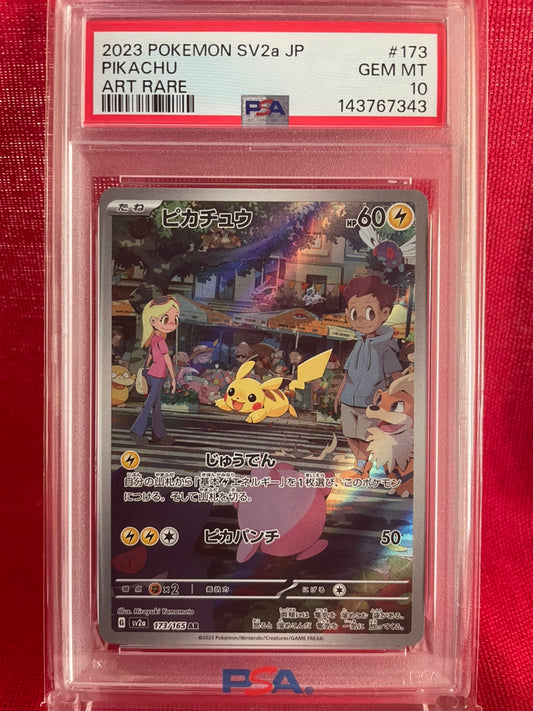 Pikachu AR 173/165 PSA 10