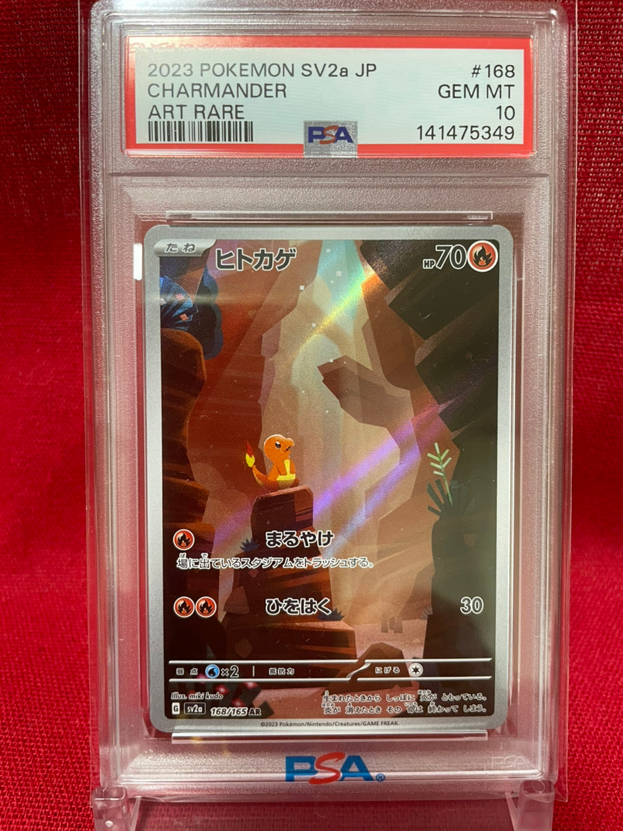 PSA 10 GEM MINT JAPANESE POKEMON 2023 CHARMANDER AR 168/165 POKEMON 151 SV2a