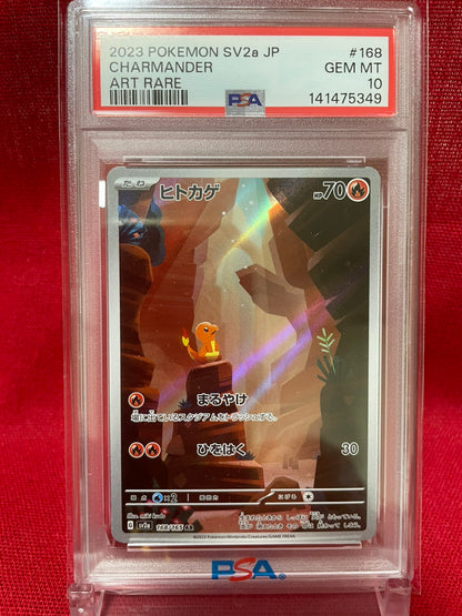 PSA 10 GEM MINT JAPANESE POKEMON 2023 CHARMANDER AR 168/165 POKEMON 151 SV2a