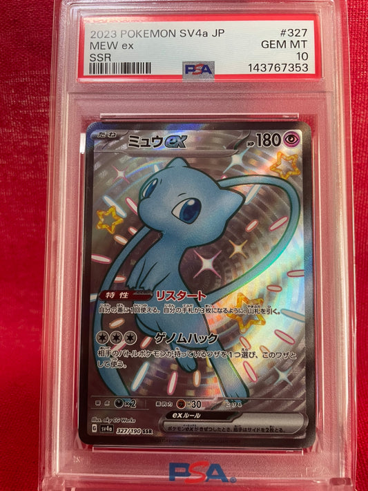 PSA 10 GEM MINT JAPANESE POKEMON 2023 MEW ex 327/190 SSR SHINY TREASURE ex SV4a