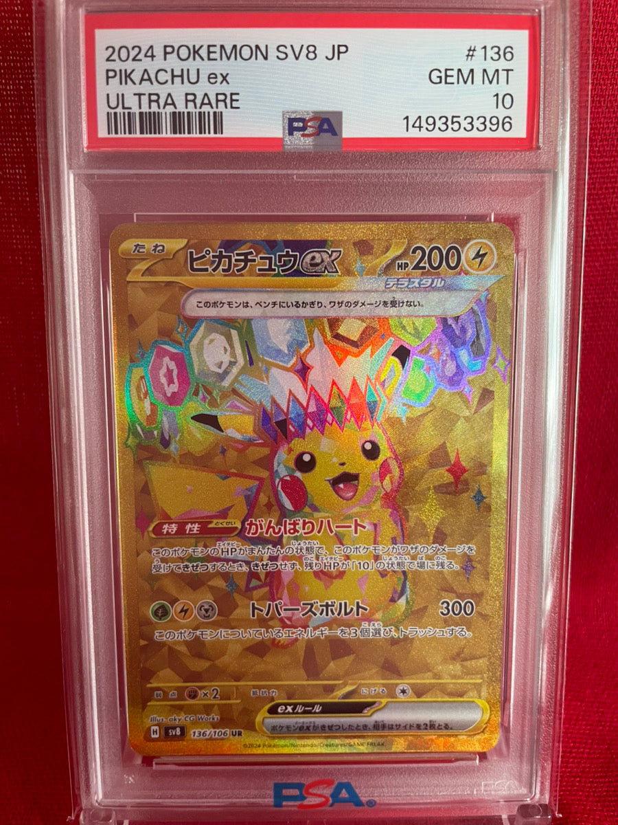 PSA 10 GEM MINT JAPANESE POKEMON 2024 PIKACHU ex 136/106 UR GOLD STELLAR MIRACLE SV8