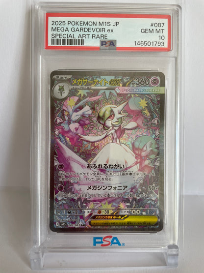 PSA 10 GEM MINT JAPANESE POKEMON 2025 MEGA GARDEVOIR ex SAR 087/063 MEGA EVOLUTION M1S