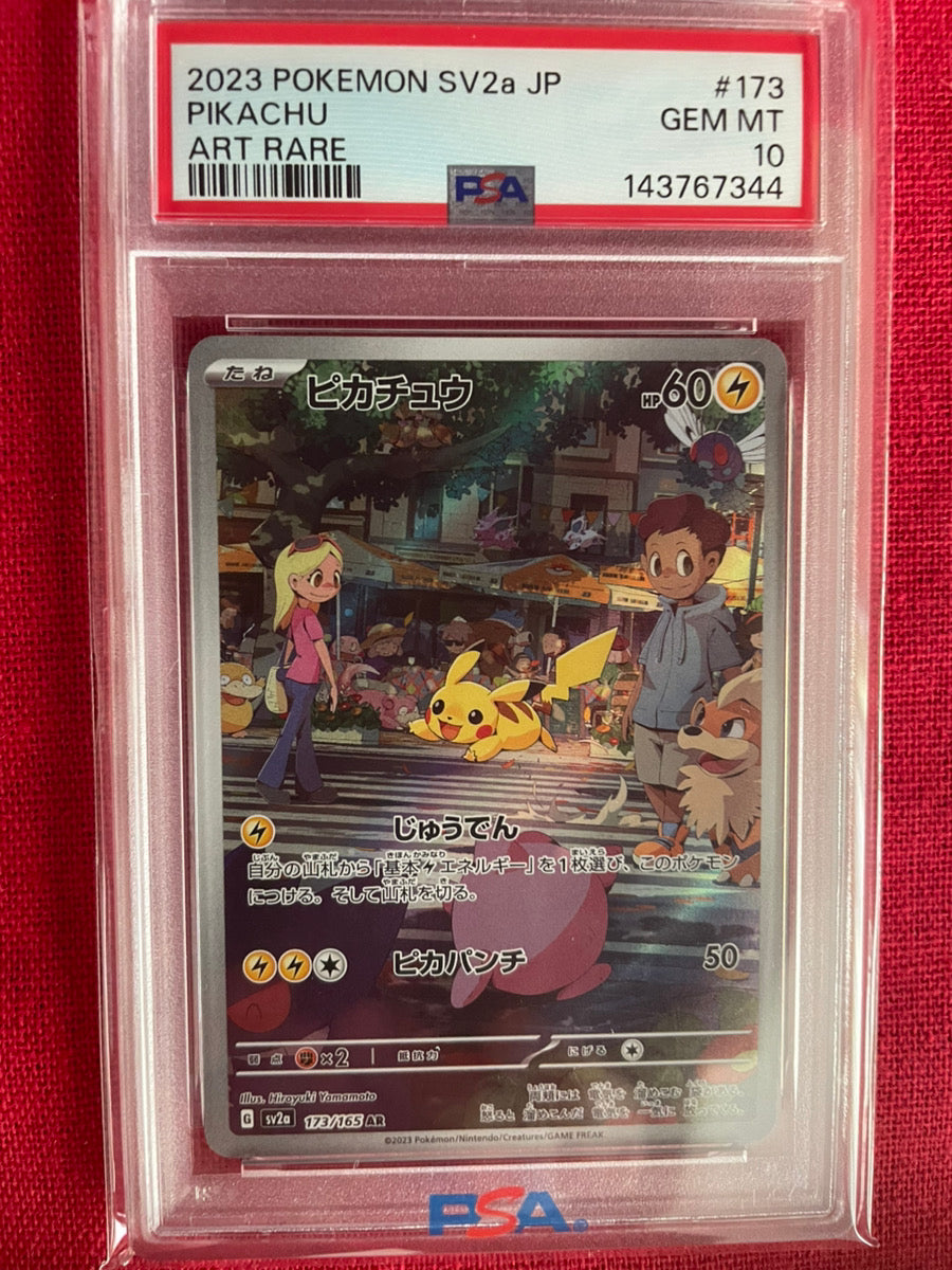 Pikachu AR 173/165 PSA 10