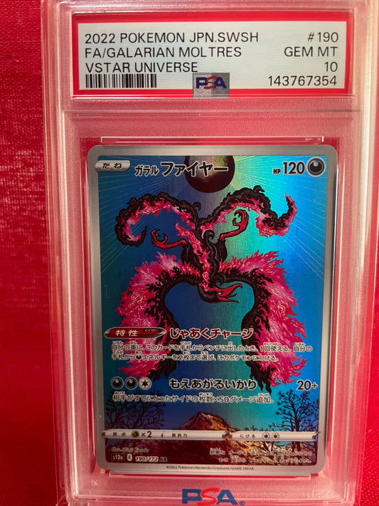 PSA 10 GEM MINT JAPANESE POKEMON 2022 GALARIAN MOLTRES 190/172 ART RARE VSTAR UNIVERSE s12a