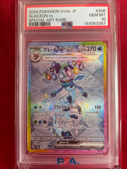 PSA 10 GEM MINT JAPANESE POKEMON 2024 GLACEON ex 206/187 SAR SPECIAL ART RARE SV8a