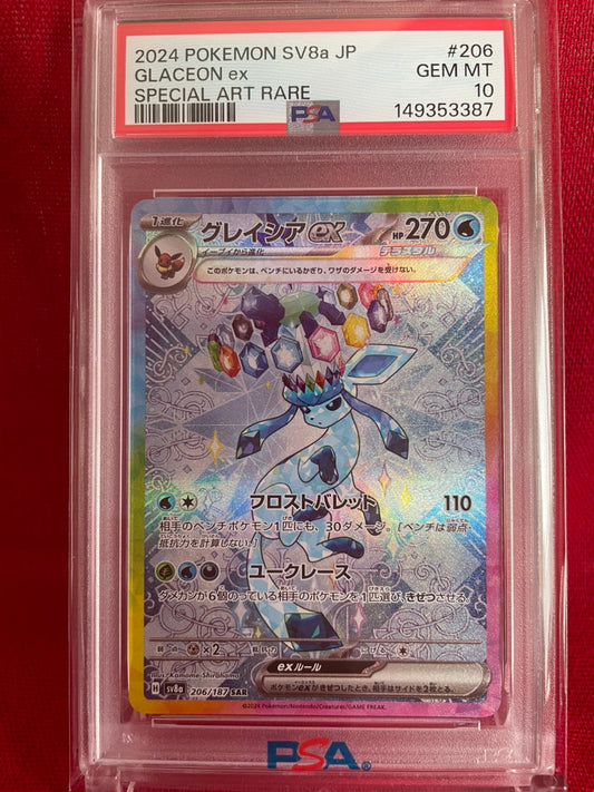 PSA 10 GEM MINT JAPANESE POKEMON 2024 GLACEON ex 206/187 SAR SPECIAL ART RARE SV8a
