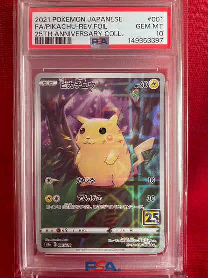 PSA 10 GEM MINT JAPANESE POKEMON 2021 PIKACHU 001/028 25TH ANNIVERSARY COLLECTION REVERSE FOIL