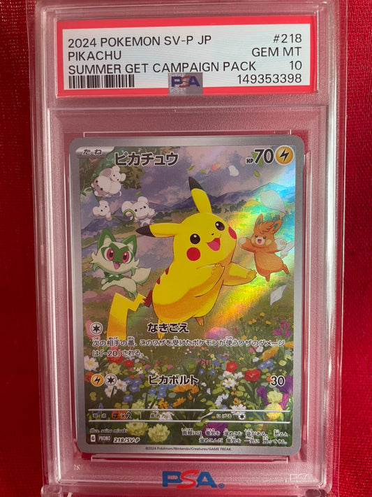 PSA 10 GEM MINT JAPANESE POKEMON 2024 PIKACHU 218/SV-P PROMO SUMMER GET CAMPAIGN PACK