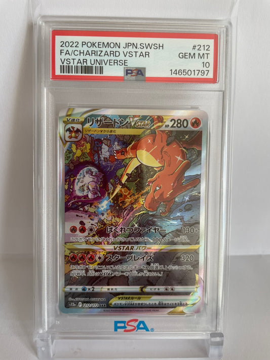 PSA 10 GEM MINT JAPANESE POKEMON 2022 CHARIZARD VSTAR SAR 212/172 VSTAR UNIVERSE S12a