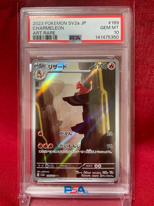 PSA 10 GEM MINT JAPANESE POKEMON 2023 CHARMELEON AR 169/165 POKEMON 151 SV2a
