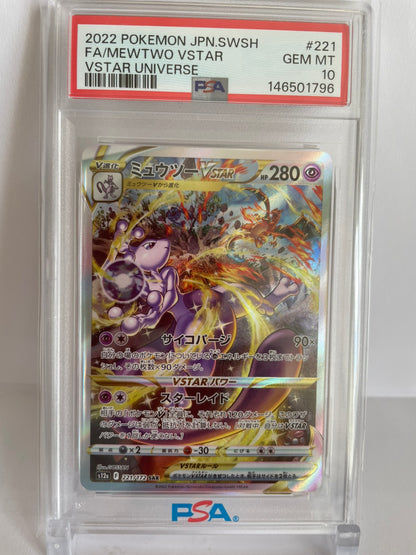 PSA 10 GEM MINT JAPANESE POKEMON 2022 MEWTWO VSTAR SAR 221/172 VSTAR UNIVERSE S12a